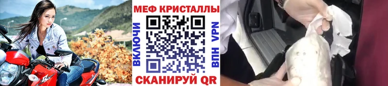 Наркошоп Луза Каннабис  АМФЕТАМИН  Гашиш  Меф мяу мяу  A-PVP 