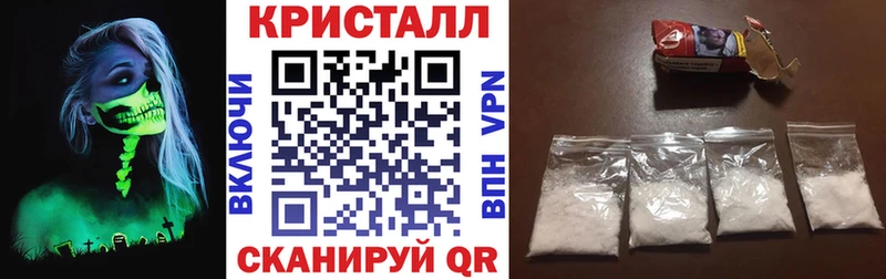 KRAKEN рабочий сайт Луза Amphetamine Premium