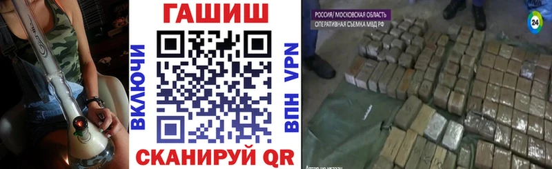 сколько стоит  Луза  ОМГ ОМГ маркетплейс  ГАШ AMNESIA HAZE 