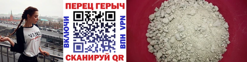 ГЕРОИН хмурый  MEGA онион  Луза  сколько стоит 
