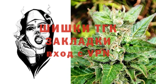 mix Балахна