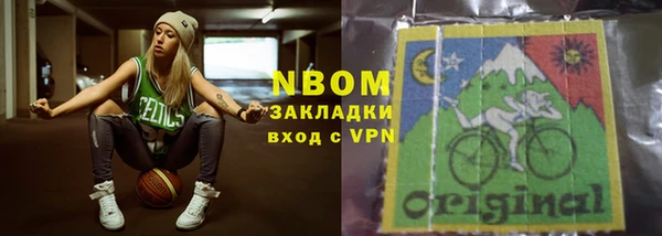 mix Балахна