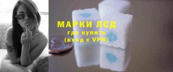 дистиллят марихуана Балабаново