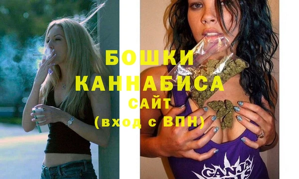 дистиллят марихуана Балабаново