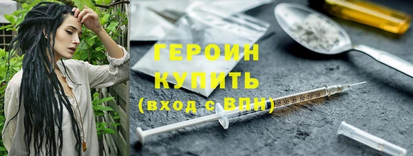 mix Балахна