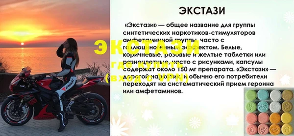 дистиллят марихуана Балабаново