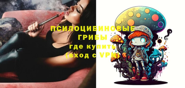 дистиллят марихуана Балабаново