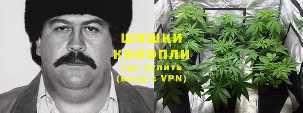 mix Балахна