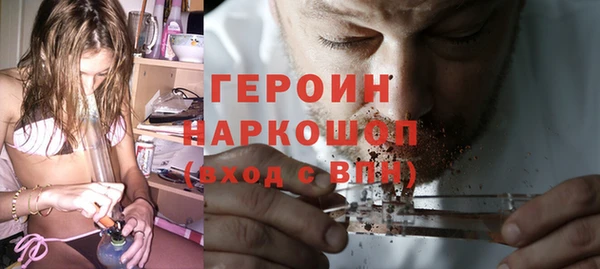 mix Балахна