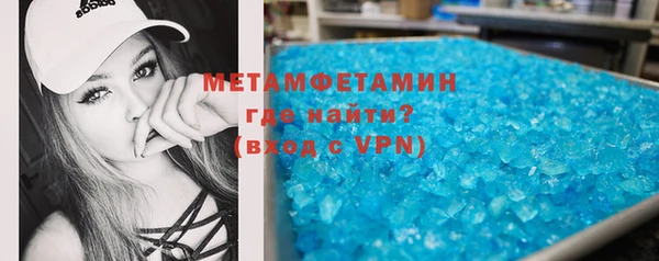 дистиллят марихуана Балабаново