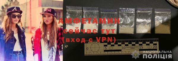 mix Балахна