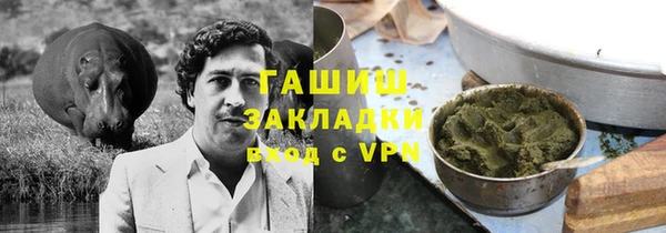 mix Балахна
