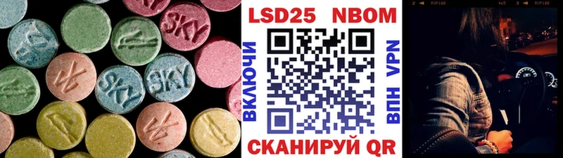 наркошоп  Луза  Лсд 25 экстази ecstasy 